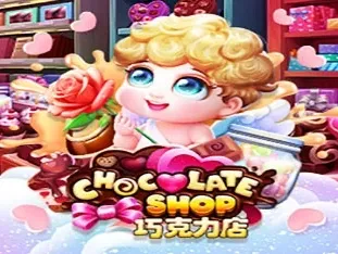 Chocolate Shop screenshot