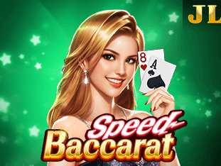 Speed Baccarat screenshot